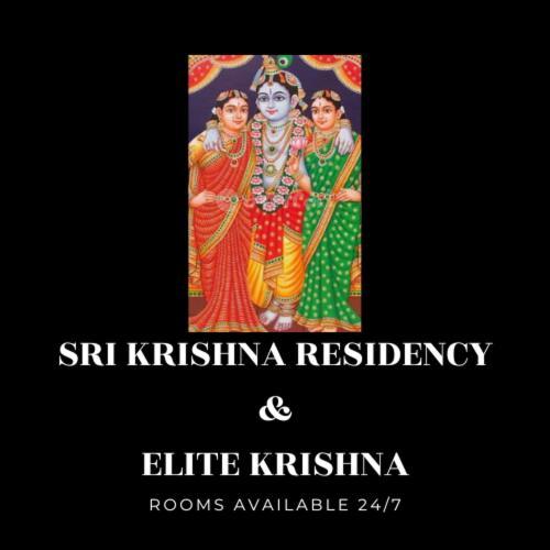 Отель Elite Krishna Веллуру Экстерьер фото